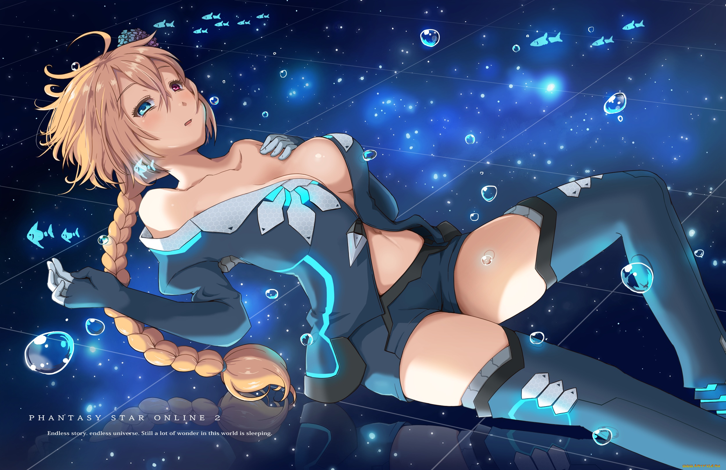 phantasy, star, online, 2, аниме, unknown, , другое, фон, взгляд, девушка