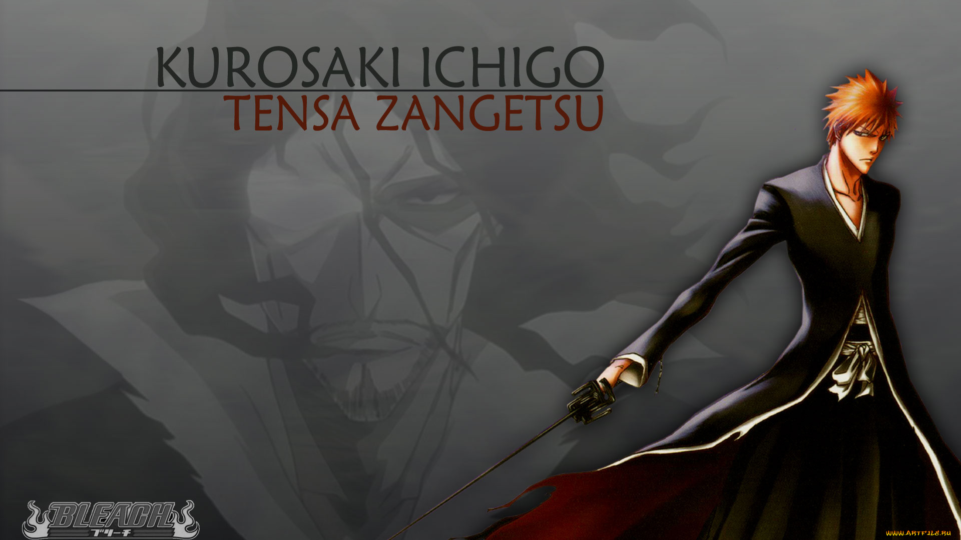 аниме, bleach, kurosaki, ichigo, zangetsu