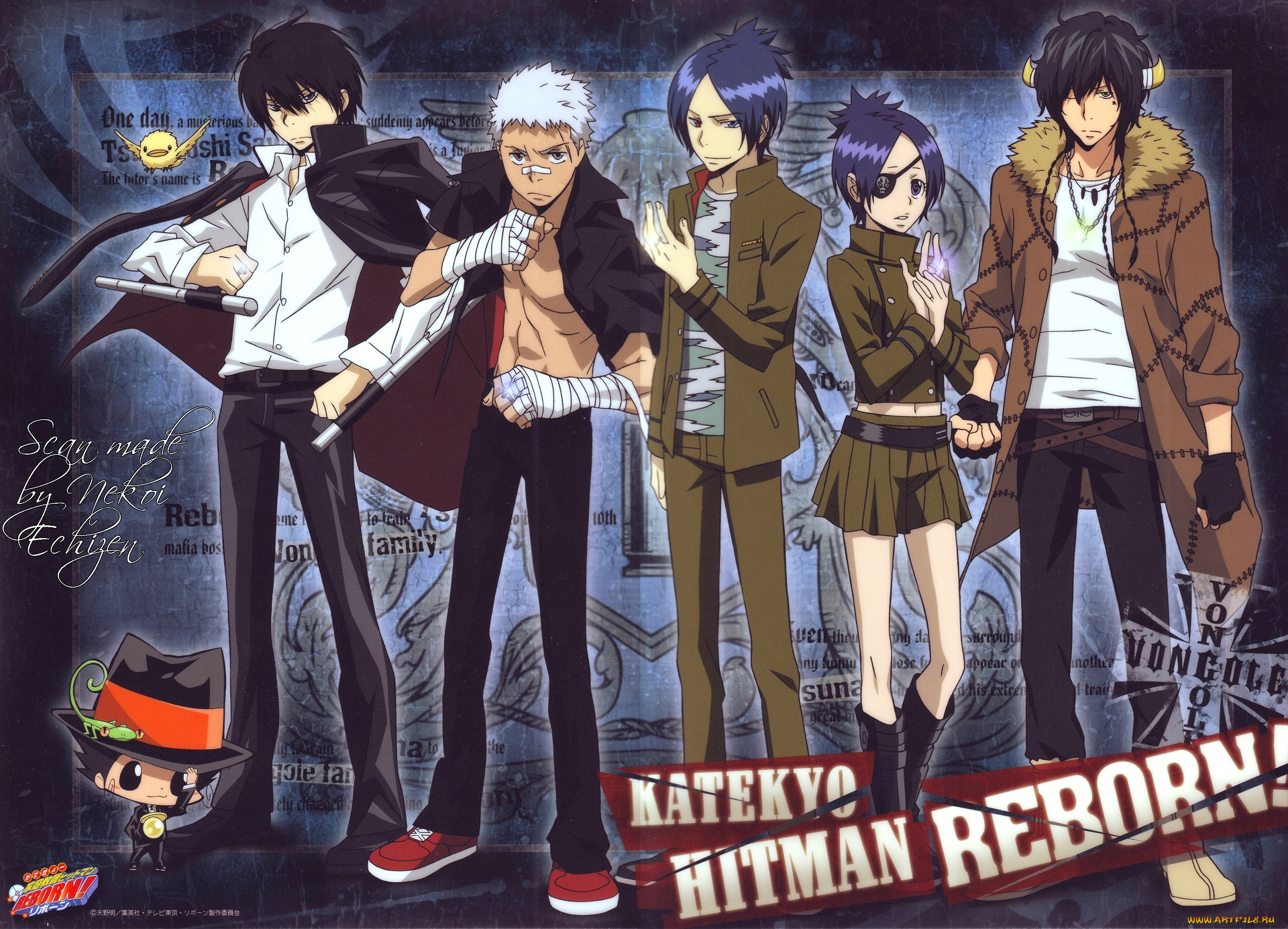 аниме, katekyo, hitman, reborn, парни