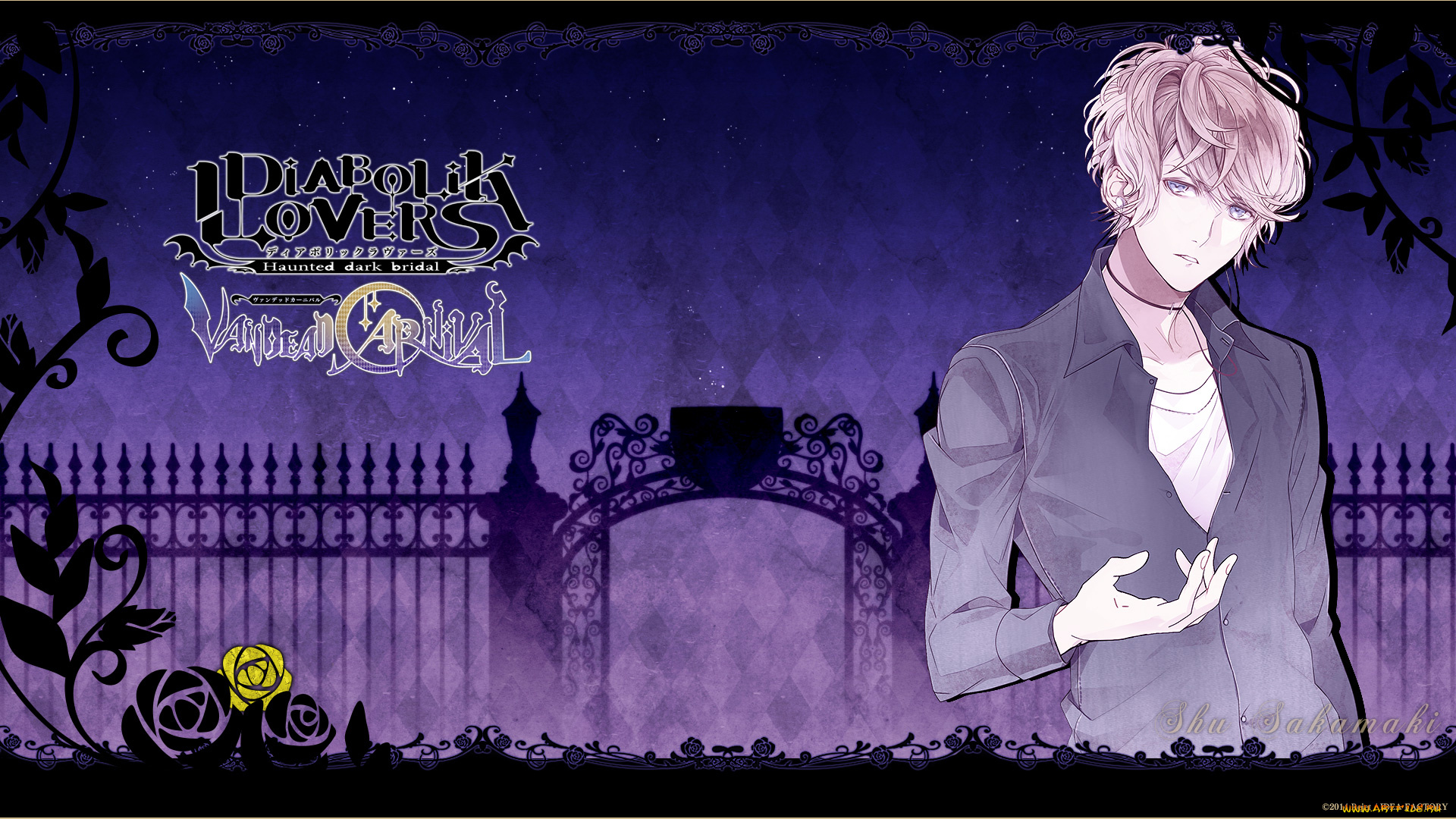 аниме, diabolik, lovers, вампир