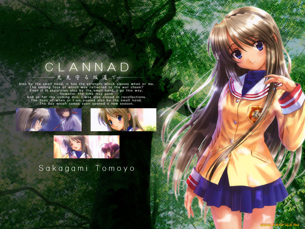 аниме, clannad