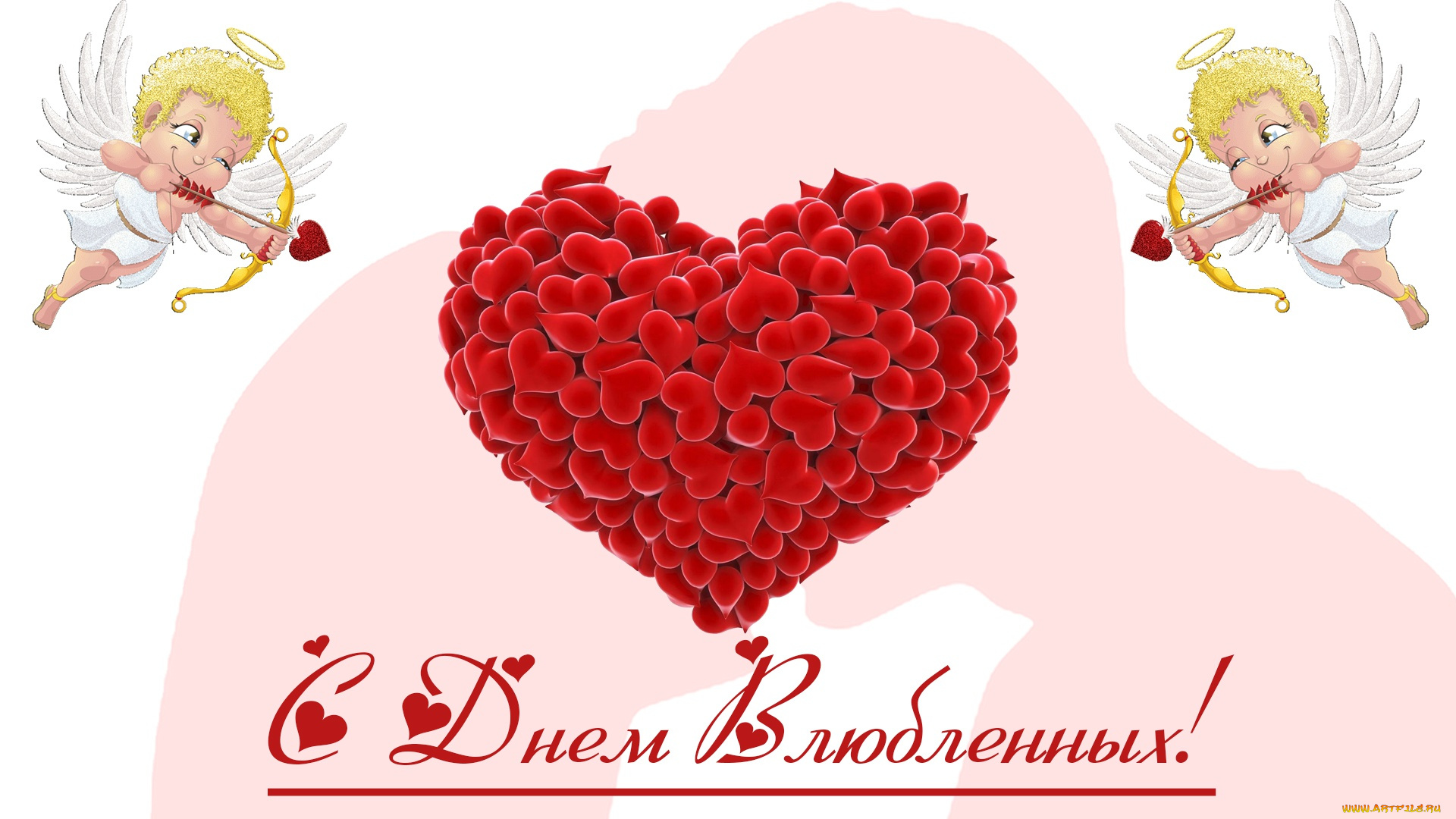 праздничные, день, святого, валентина, , сердечки, , любовь, valentines, day, с, днем, святого, валентина, день, влюбленных, happy, праздником, 14, февраля, сердечки, любви, для, любимого, valentine's