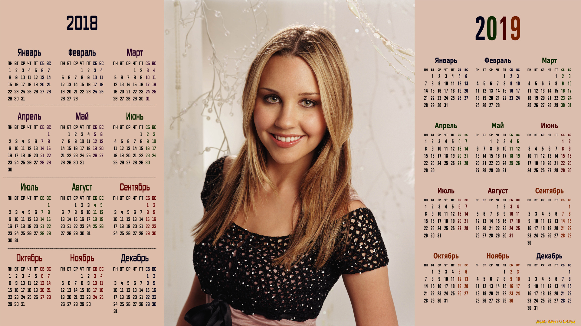 календари, девушки, улыбка, взгляд