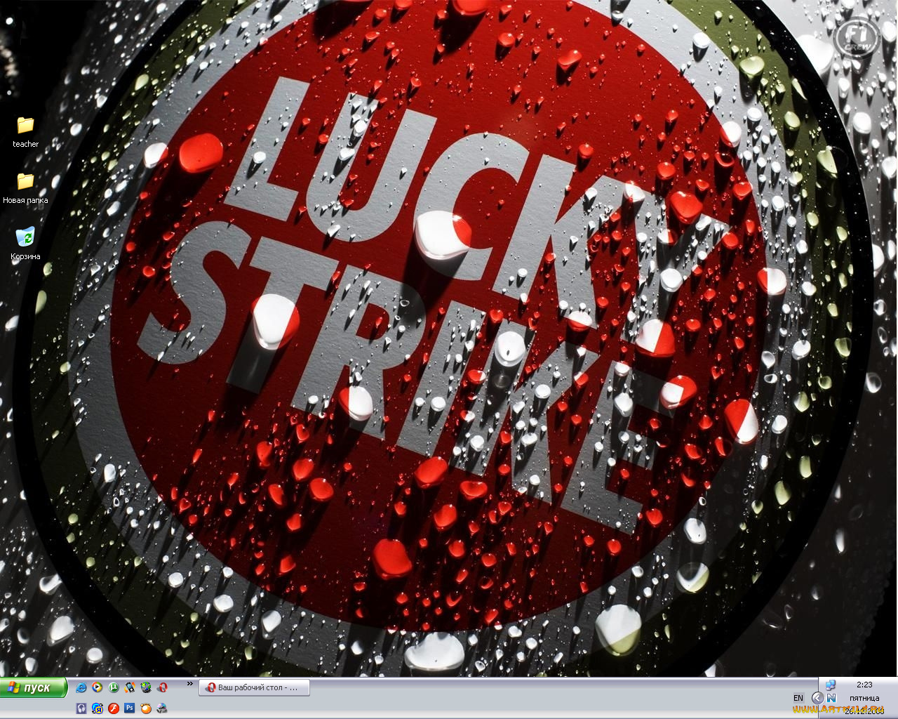 бренды, lucky, strike