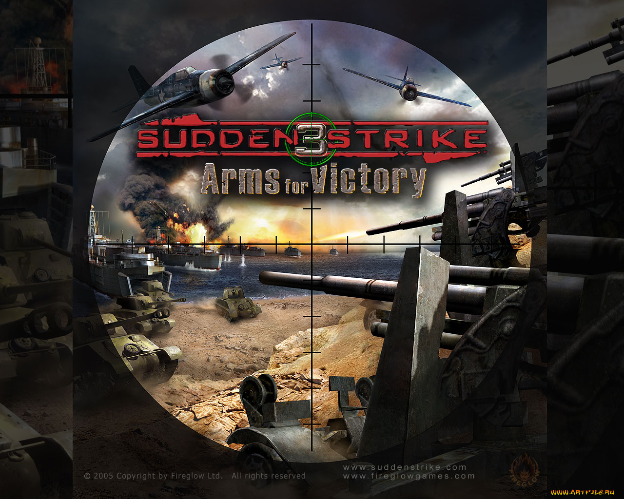 sudden, strike, arms, for, victory, видео, игры
