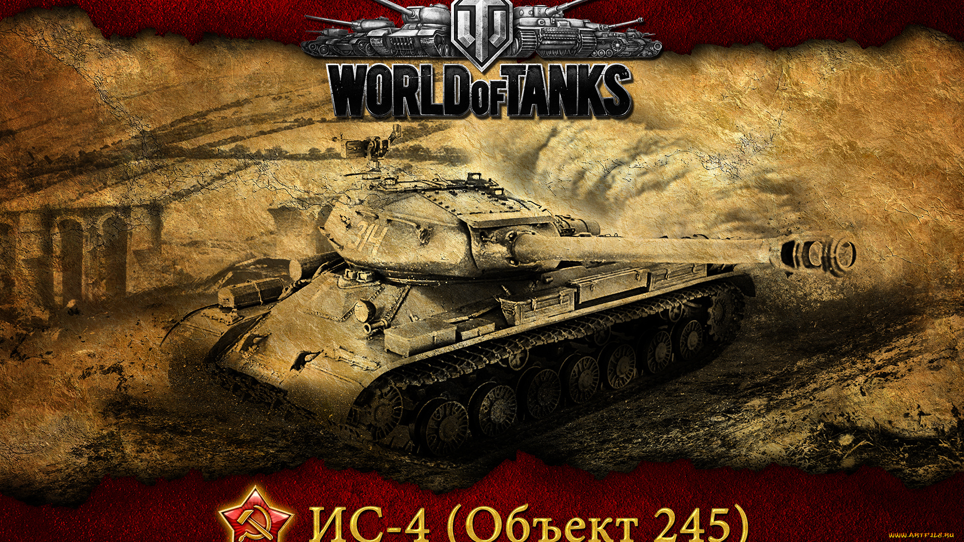 ис, видео, игры, мир, танков, world, of, tanks, ис-4, советский, танк