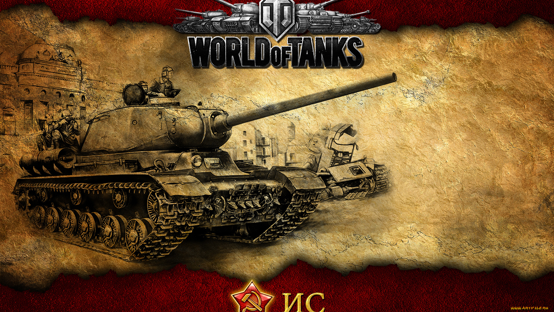 ис, видео, игры, мир, танков, world, of, tanks, танк