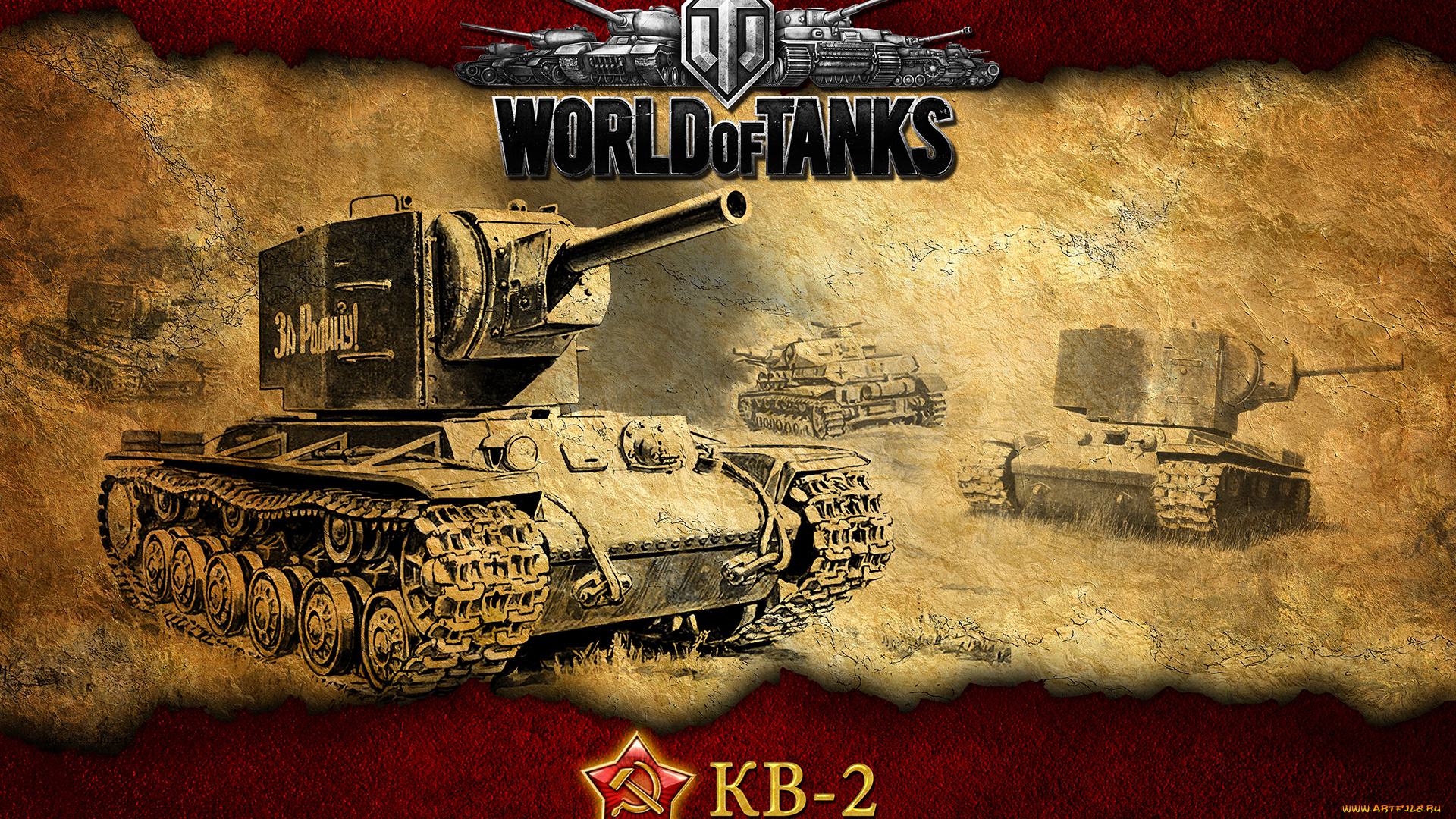кв, видео, игры, мир, танков, world, of, tanks, советский, танк, кв-2
