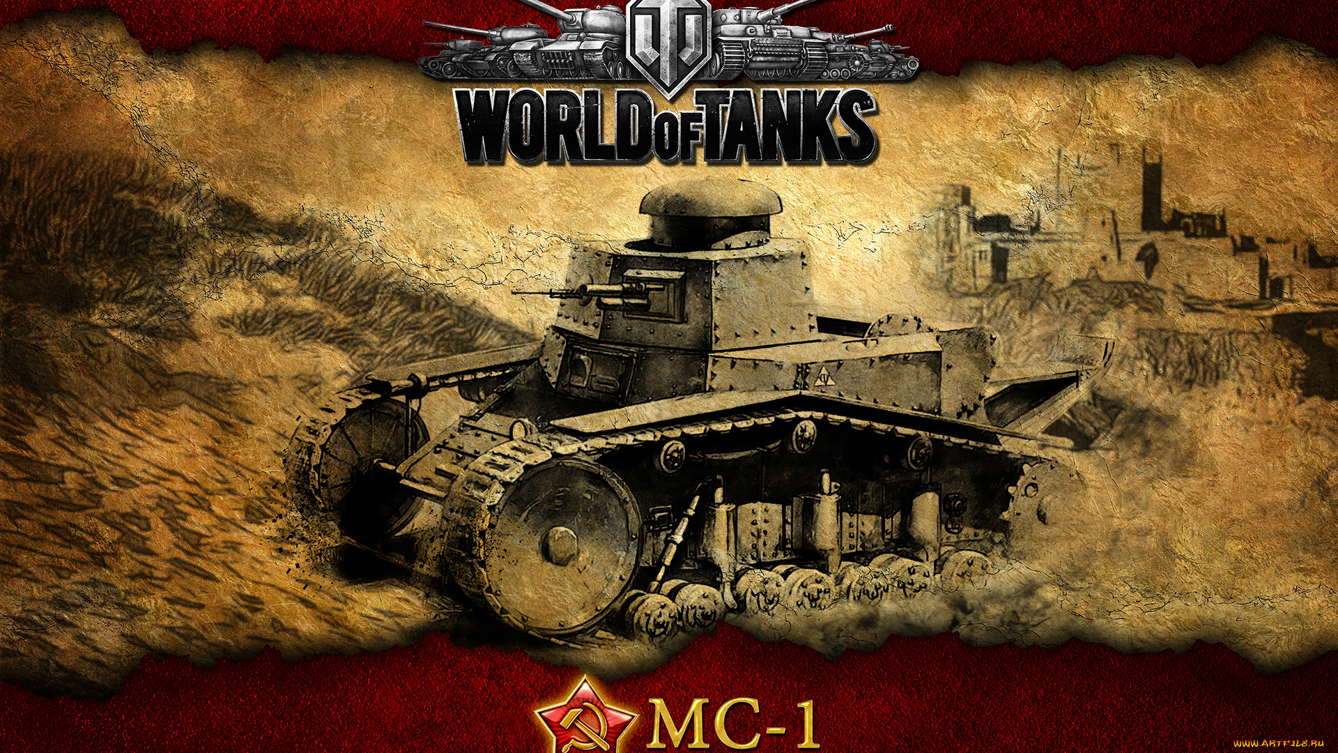 мс, видео, игры, мир, танков, world, of, tanks, мс-1, советский, танк