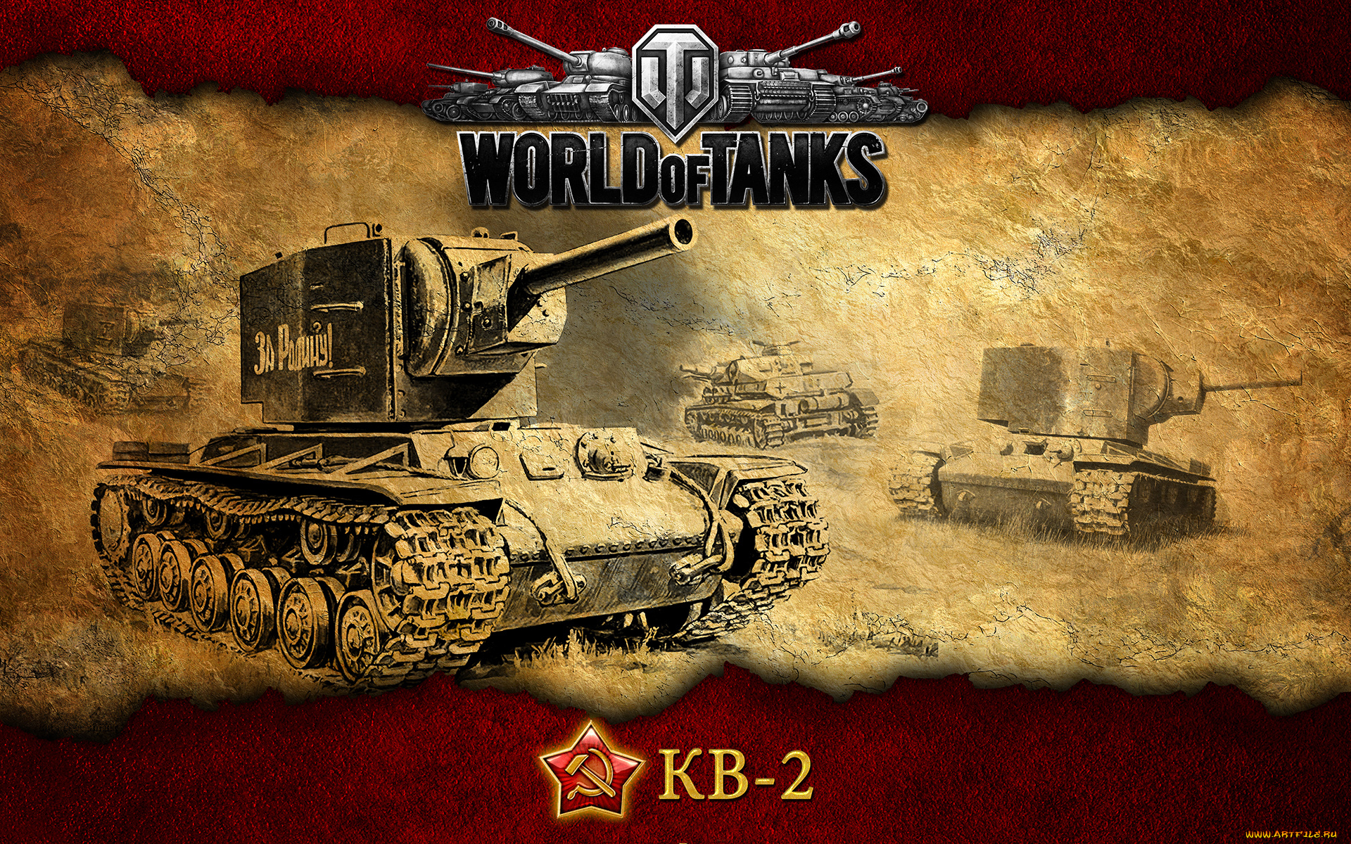 кв, видео, игры, мир, танков, world, of, tanks, советский, танк, кв-2