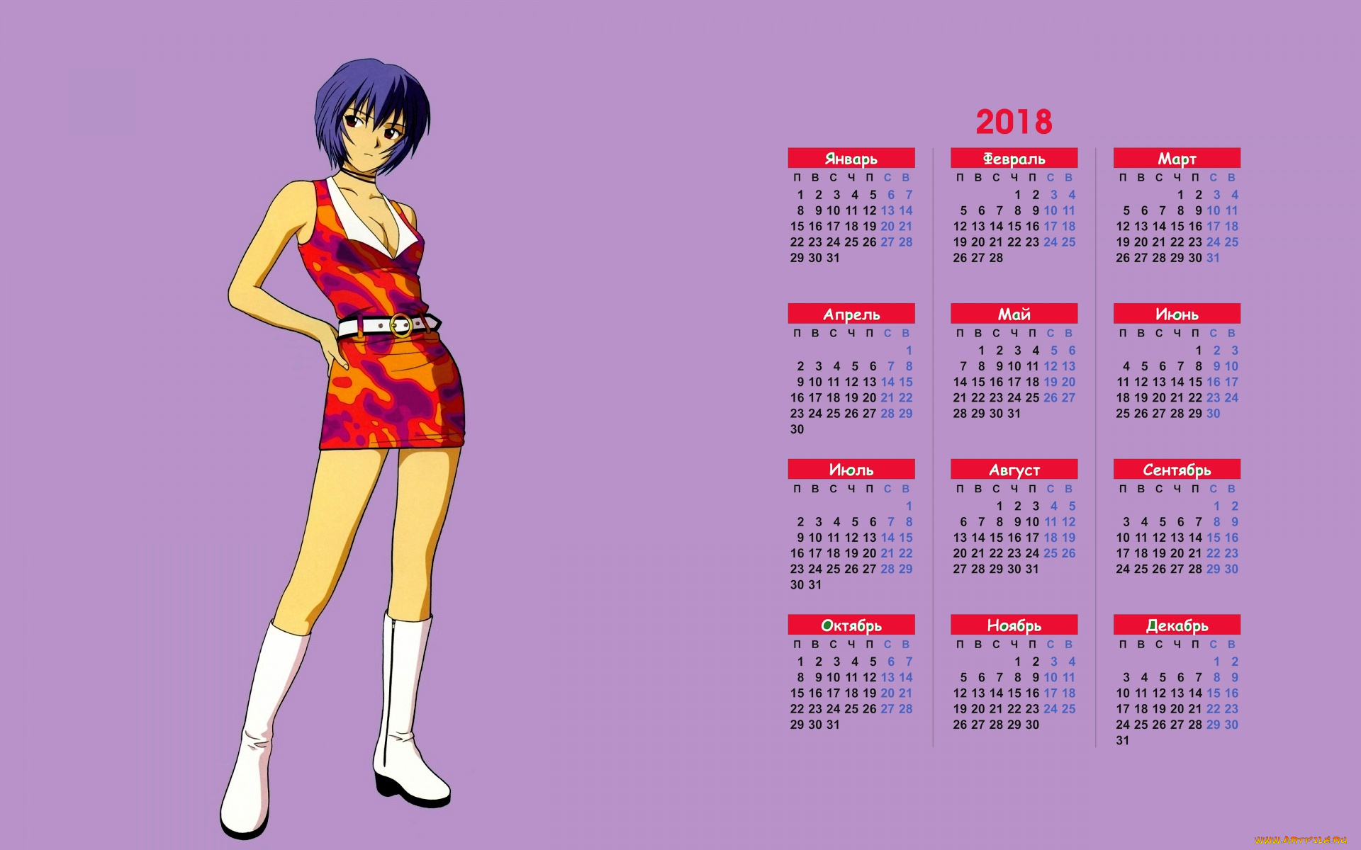 календари, аниме, взгляд, девушка, 2018