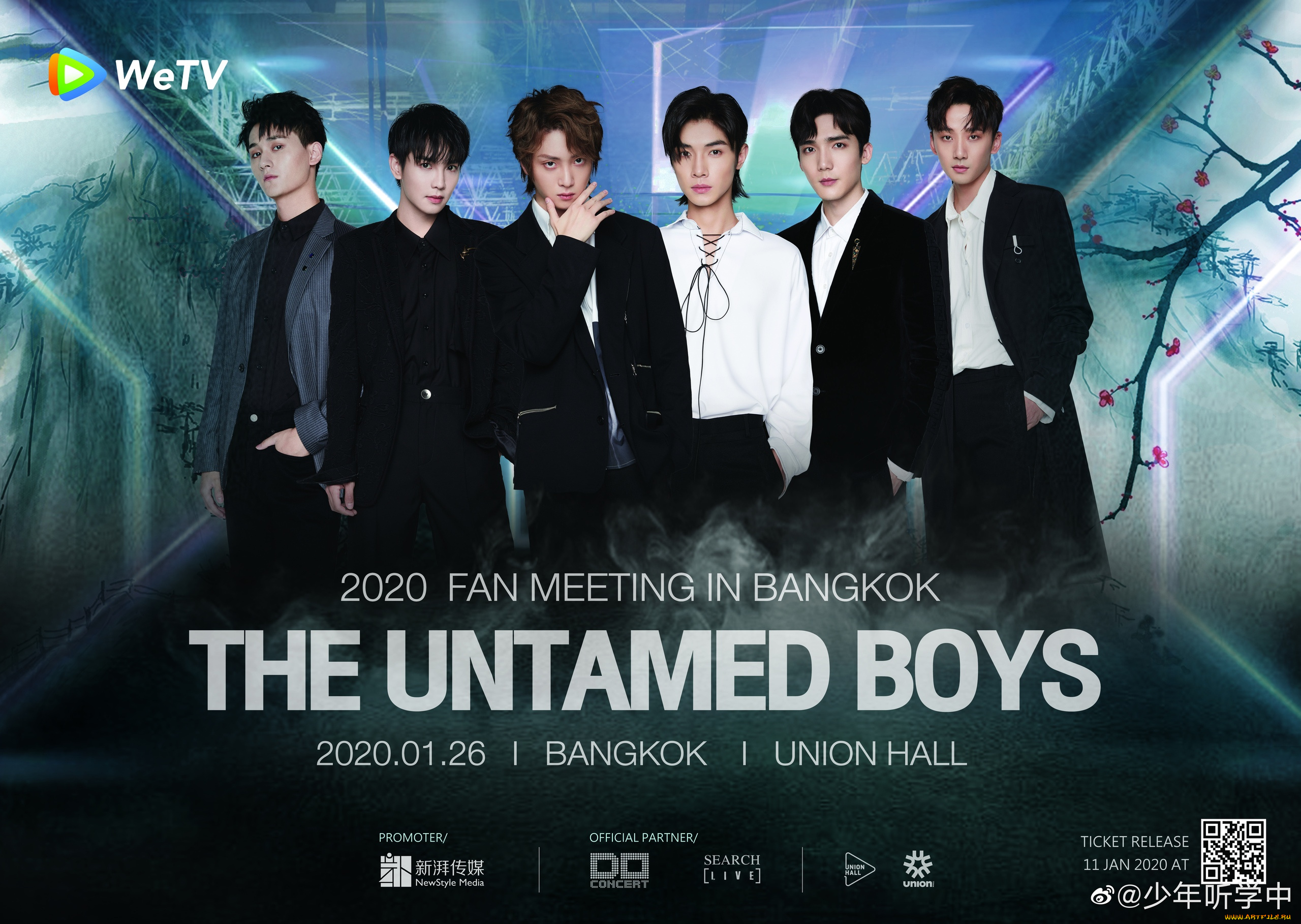 музыка, the, untamed, boys, the, untamed, boys, li, bo, wen, ji, song, yang, cao, yu, chen, paul, bin, zheng, fan, xing