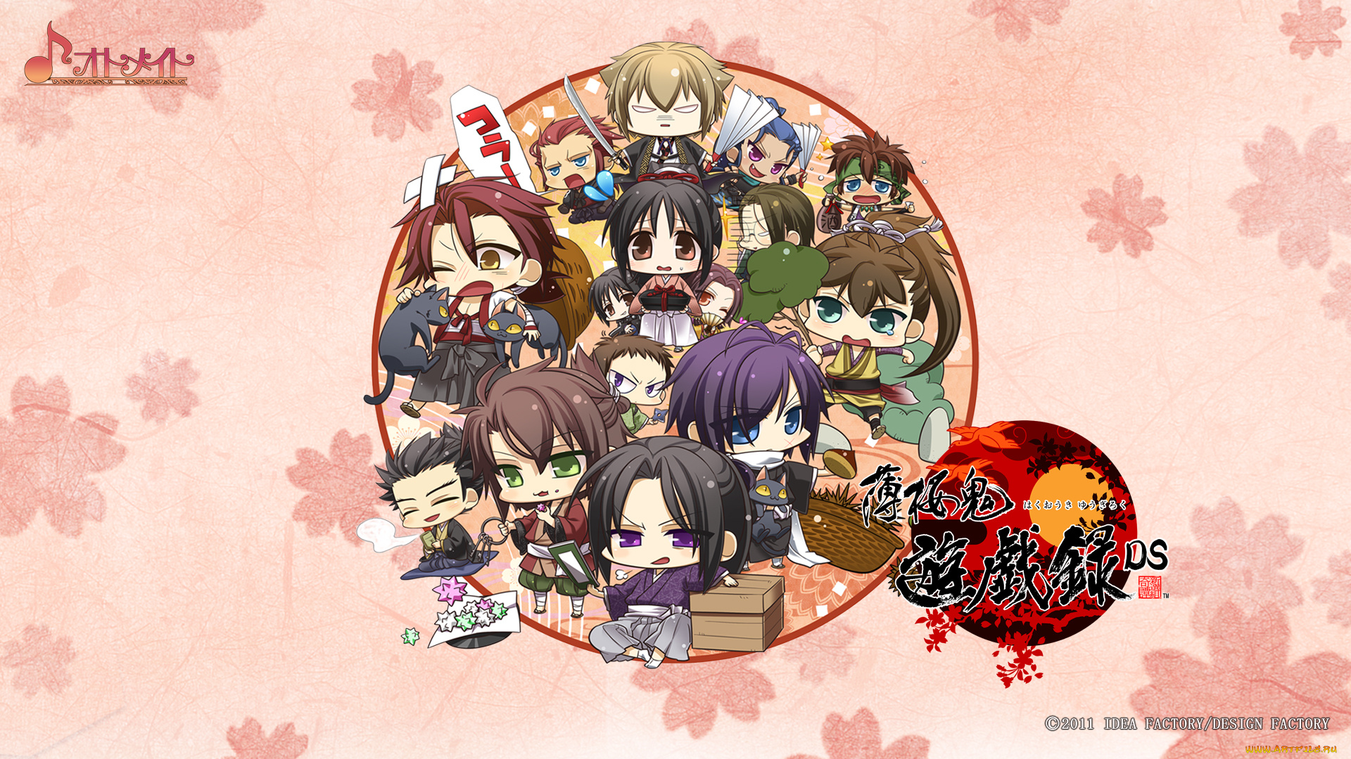 аниме, hakuouki, shinsengumi, kitan