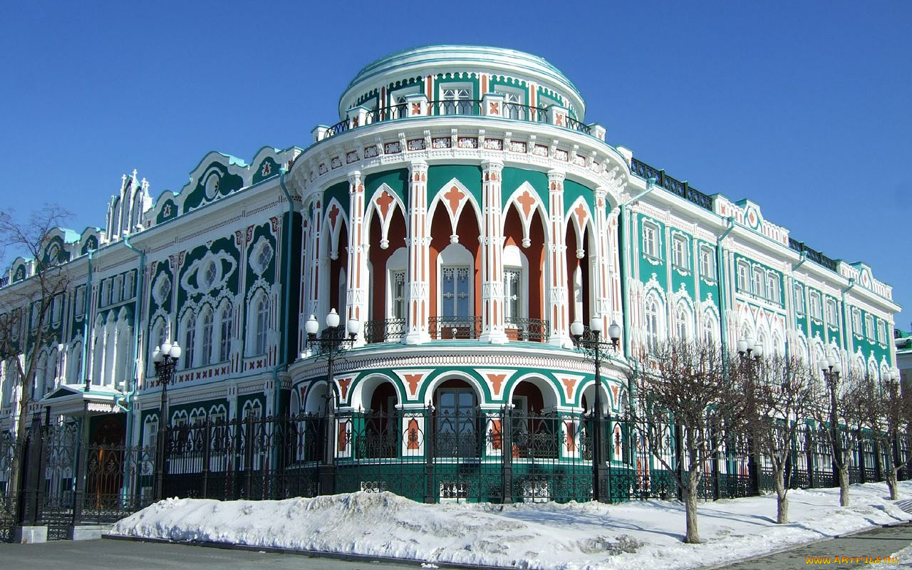 ekaterinburg, russia, города, здания, дома
