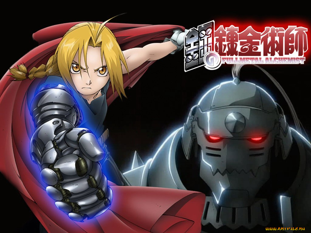 аниме, fullmetal, alchemist