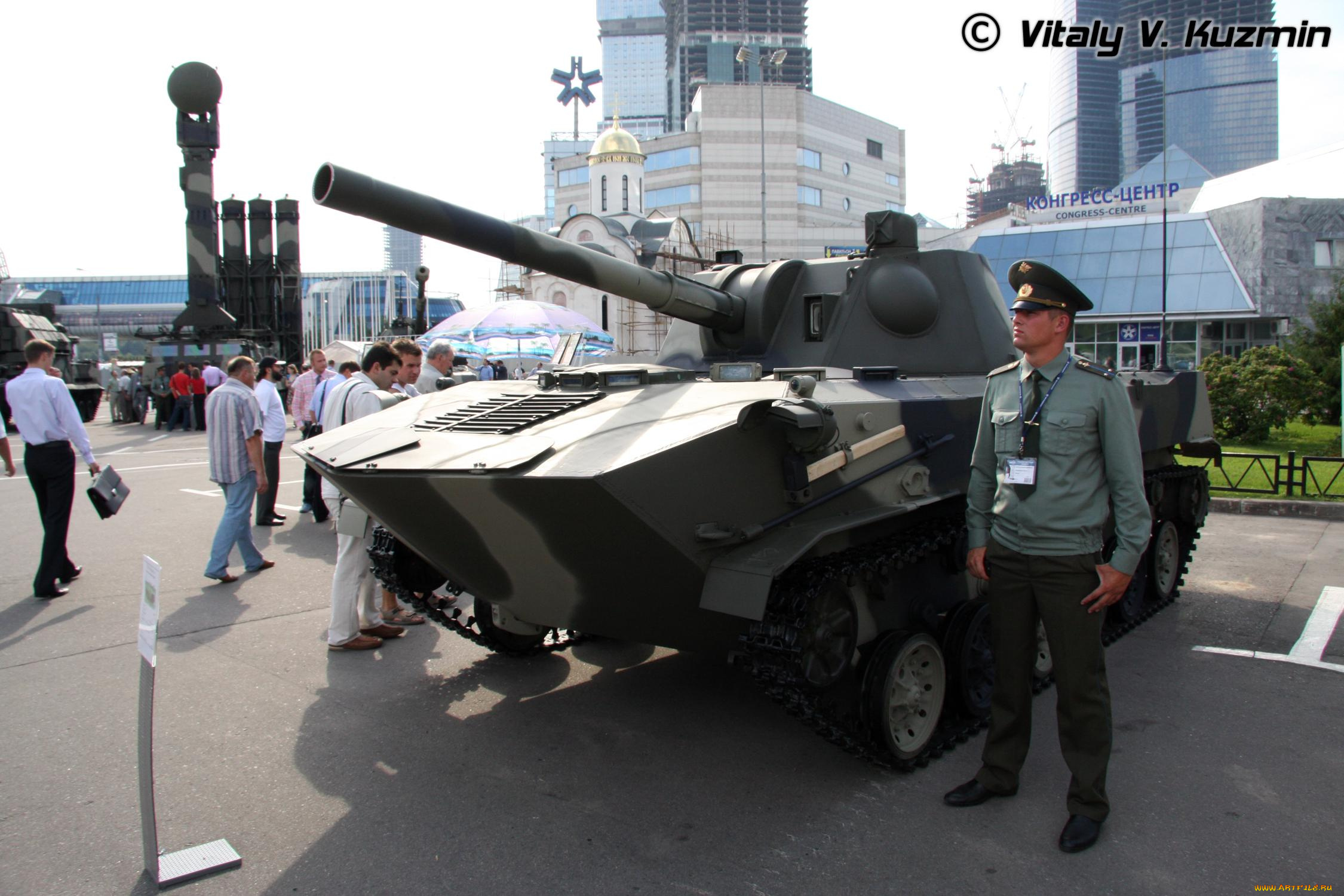 техника, военная