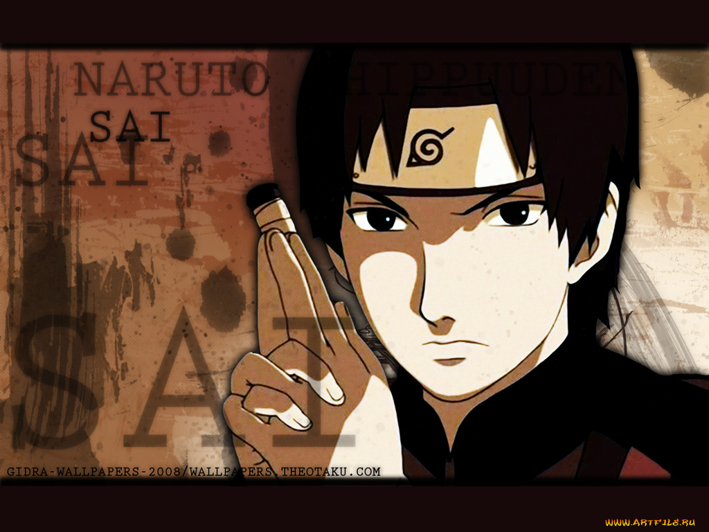 аниме, naruto