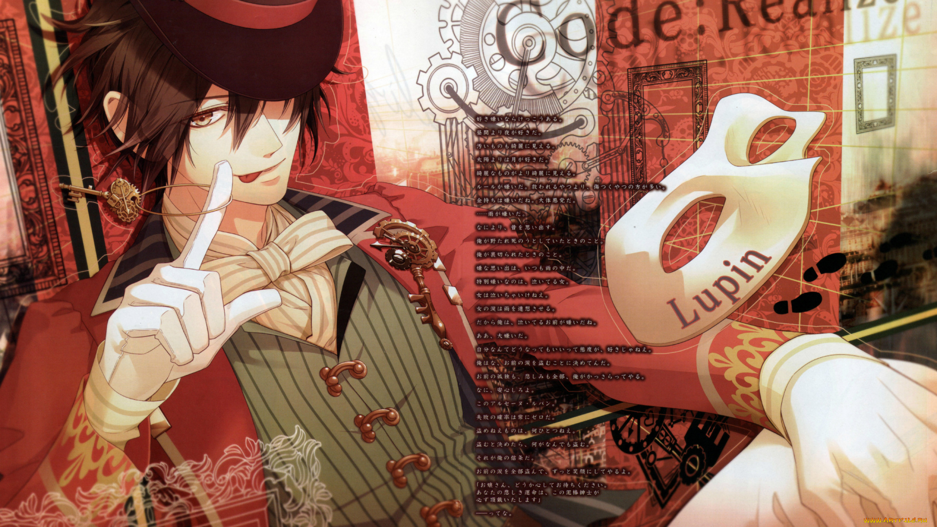 аниме, code, realize, галстук-бабочка, ключ, цилиндр, arsene, lupin, шестеренки, перчатки, жилет, маска, miko, art, visual, novel, code, realize