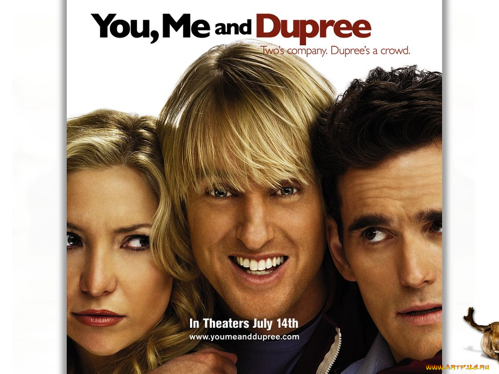 you, me, and, dupree, кино, фильмы