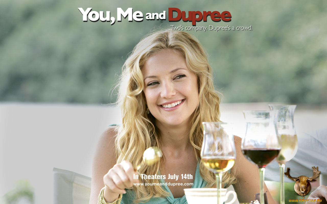 you, me, and, dupree, кино, фильмы