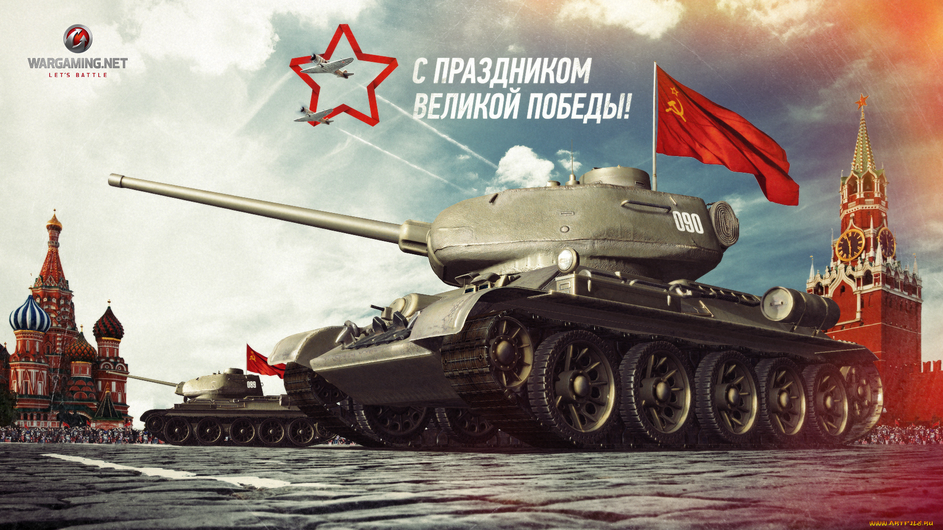 видео, игры, мир, танков, , world, of, tanks, world, of, tanks, симулятор, action, online