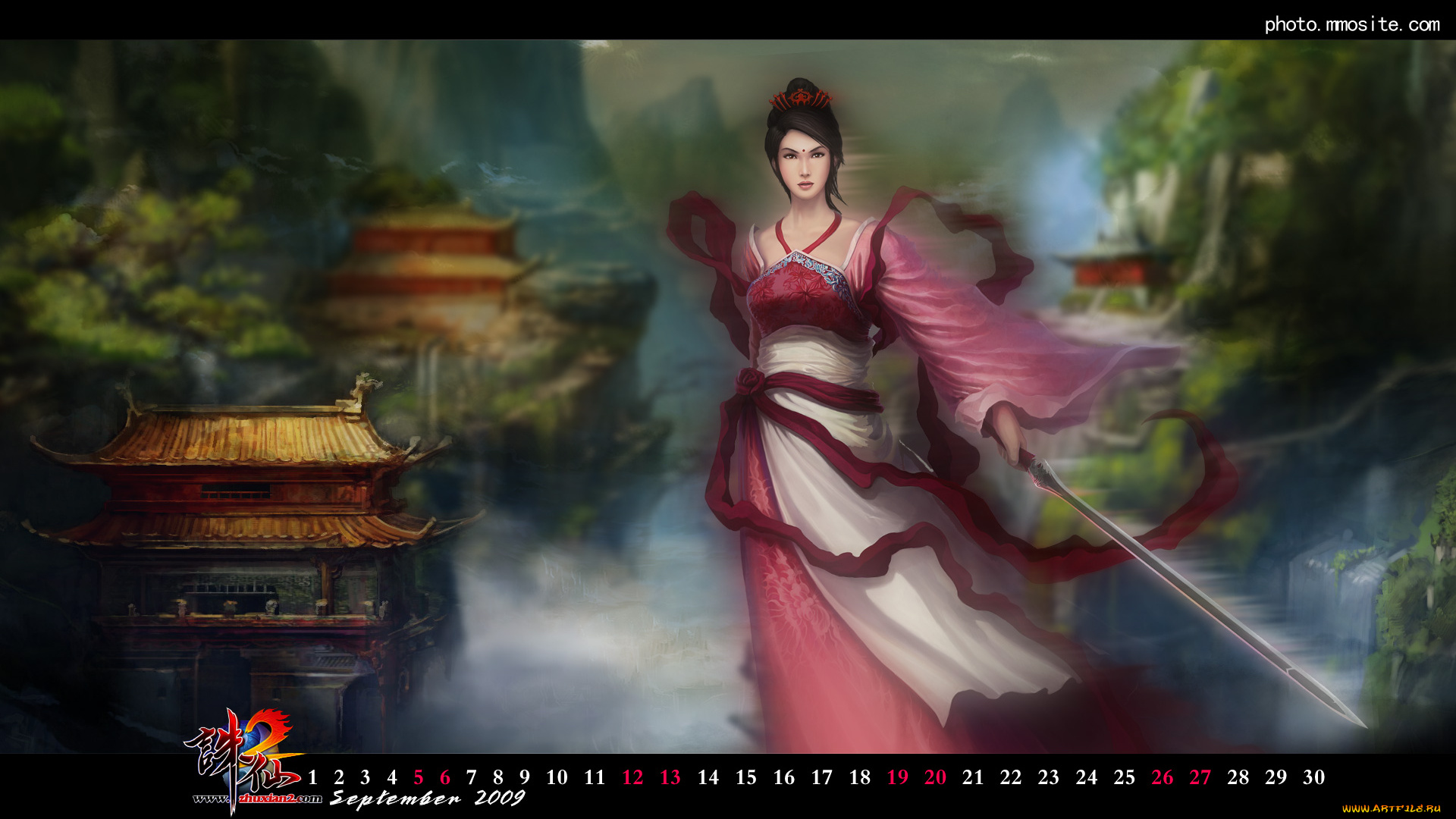 jade, dynasty, календари, видеоигры