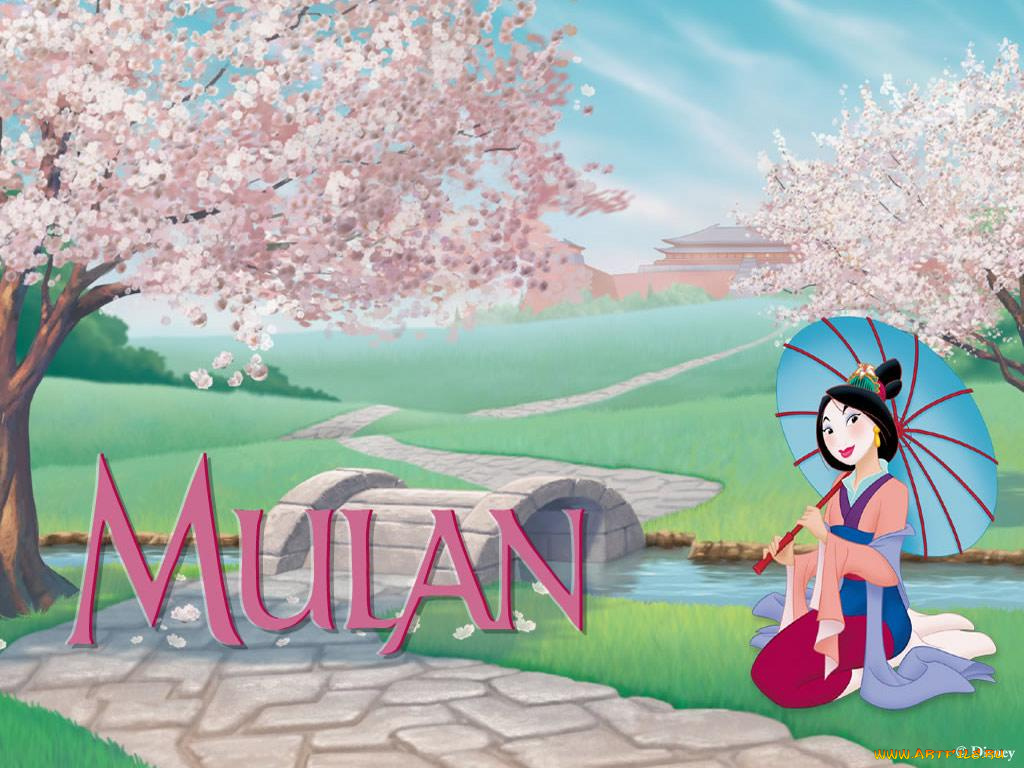 мультфильмы, mulan