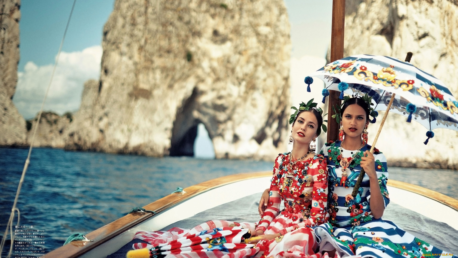 девушки, -, группа, девушек, наряды, украшения, лодка, зонт, море, скалы