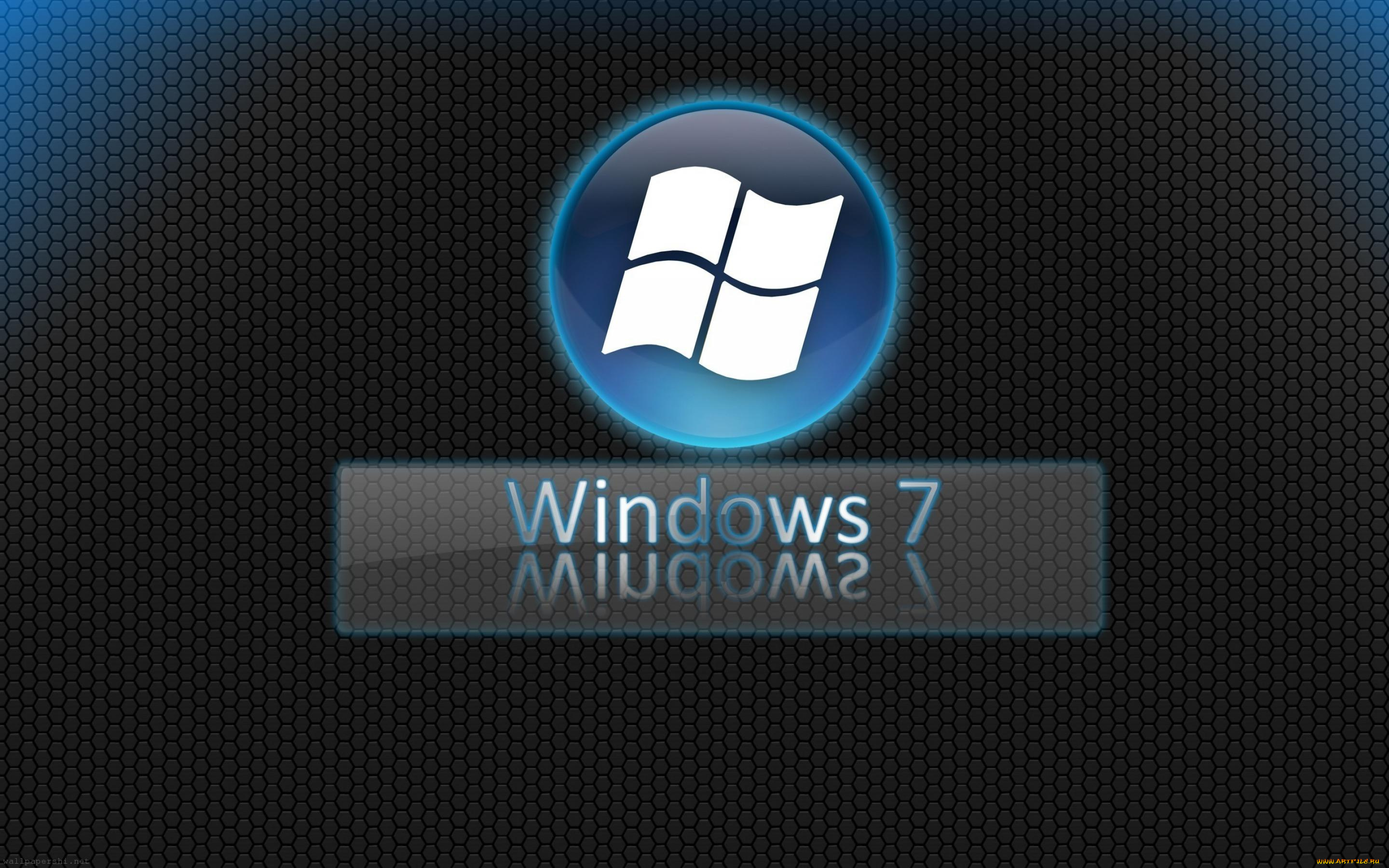 Симулятор вин 7. Виндовс. Виндовс 7. Обои Windows 7. Логотип Windows 7.