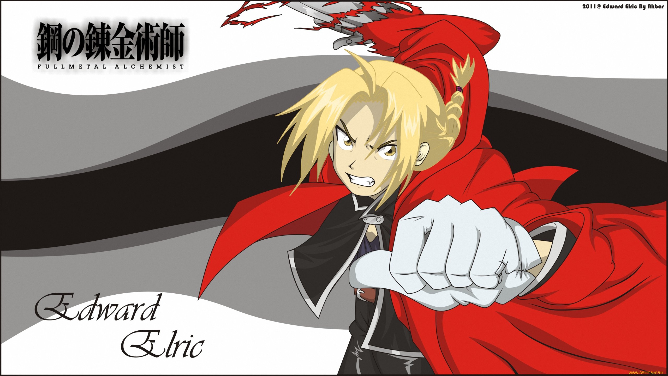 аниме, fullmetal, alchemist, алхимия, алхимик, протез, парень, эдвард, edward, ученый, elric