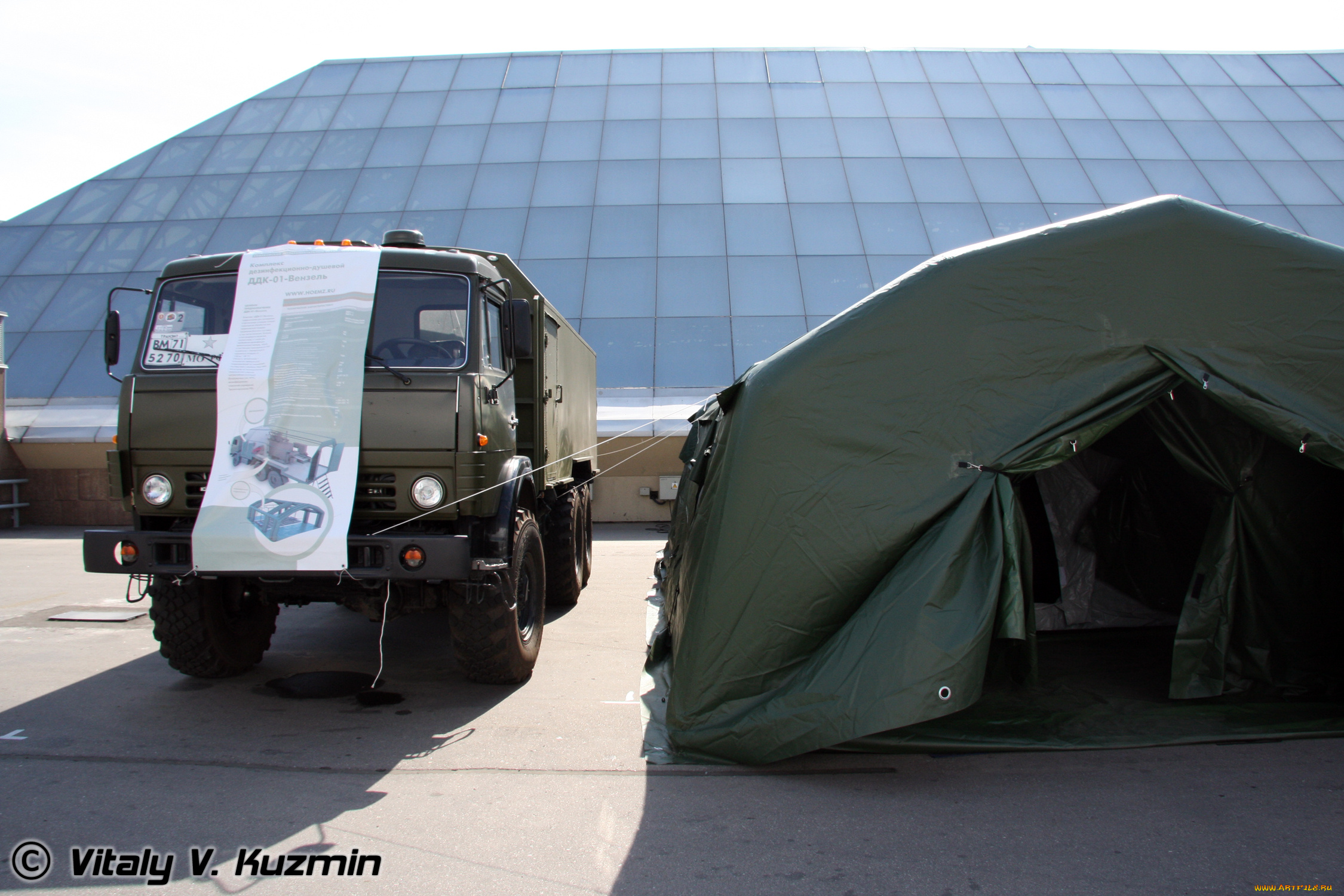 техника, военная