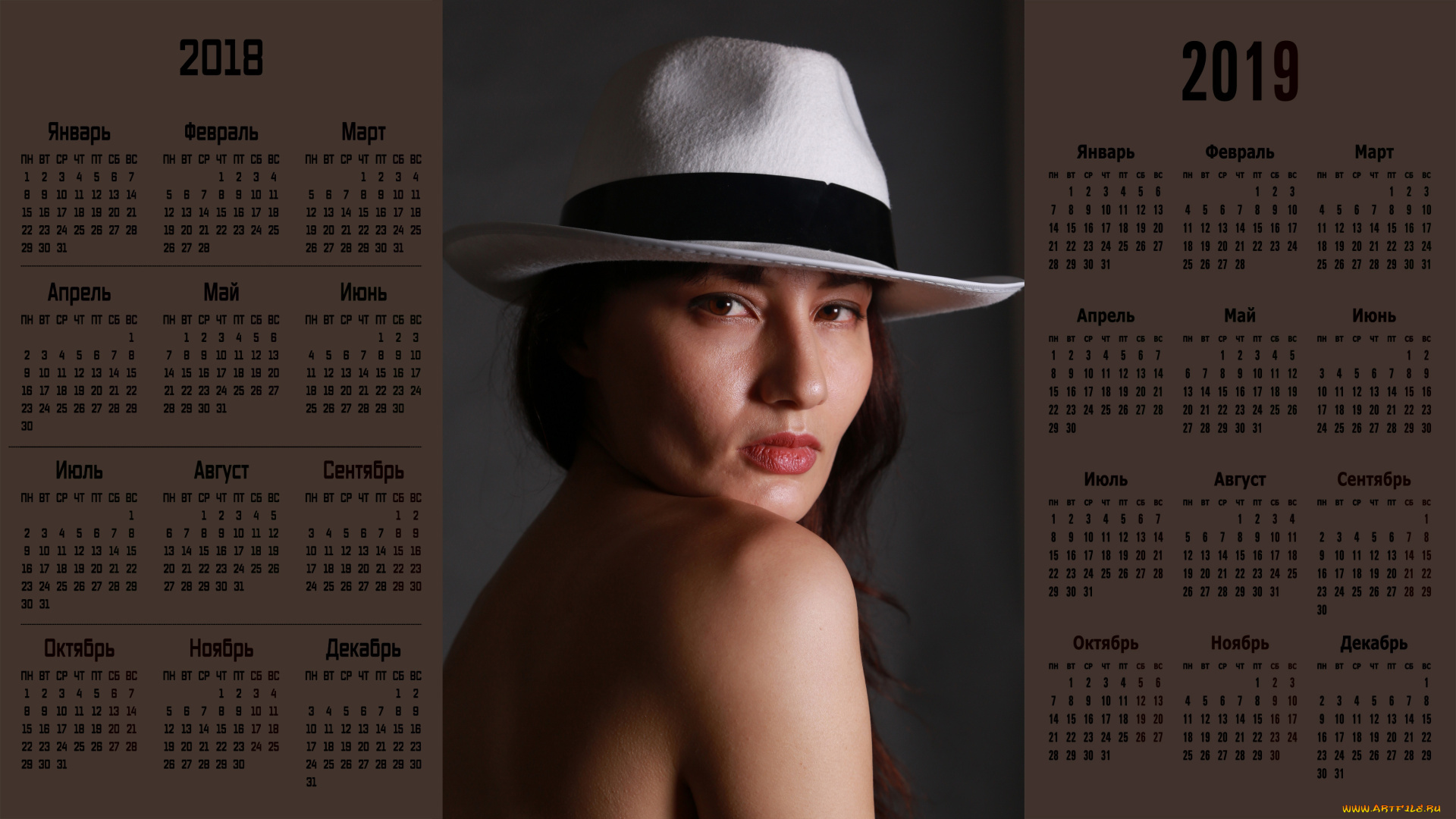 календари, девушки, шляпа, лицо, взгляд