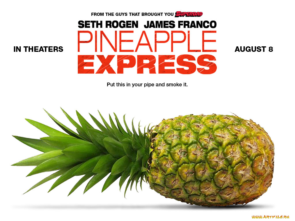 кино, фильмы, pineapple, express