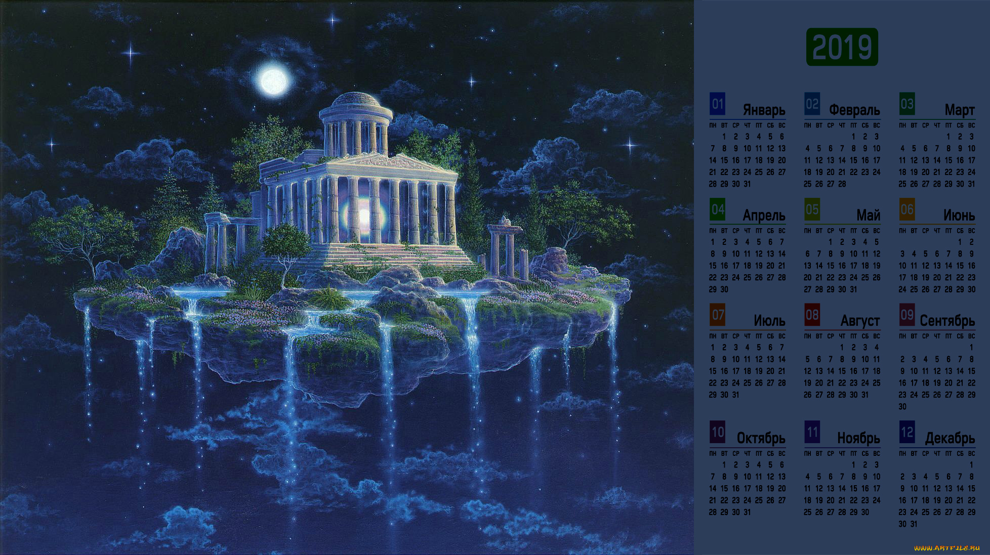 календари, фэнтези, ночь, луна, вода, здание