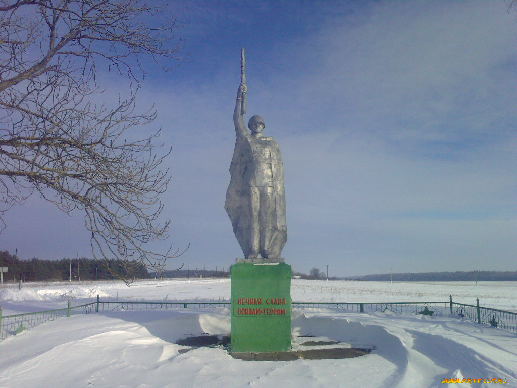 города, памятники, скульптуры, арт, объекты