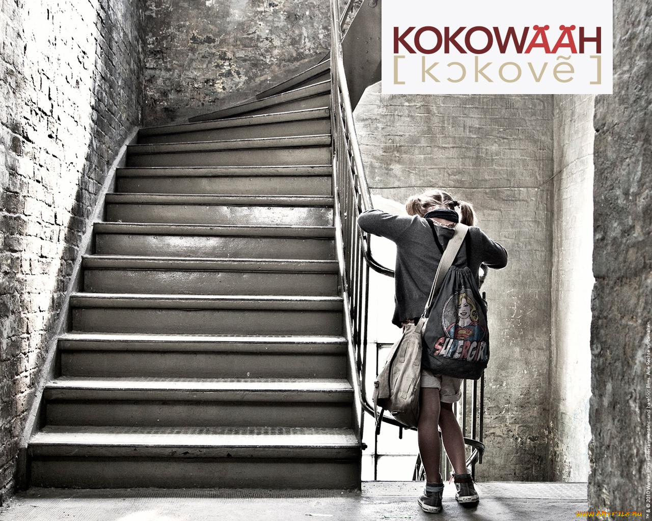 kokow&, 228, кино, фильмы