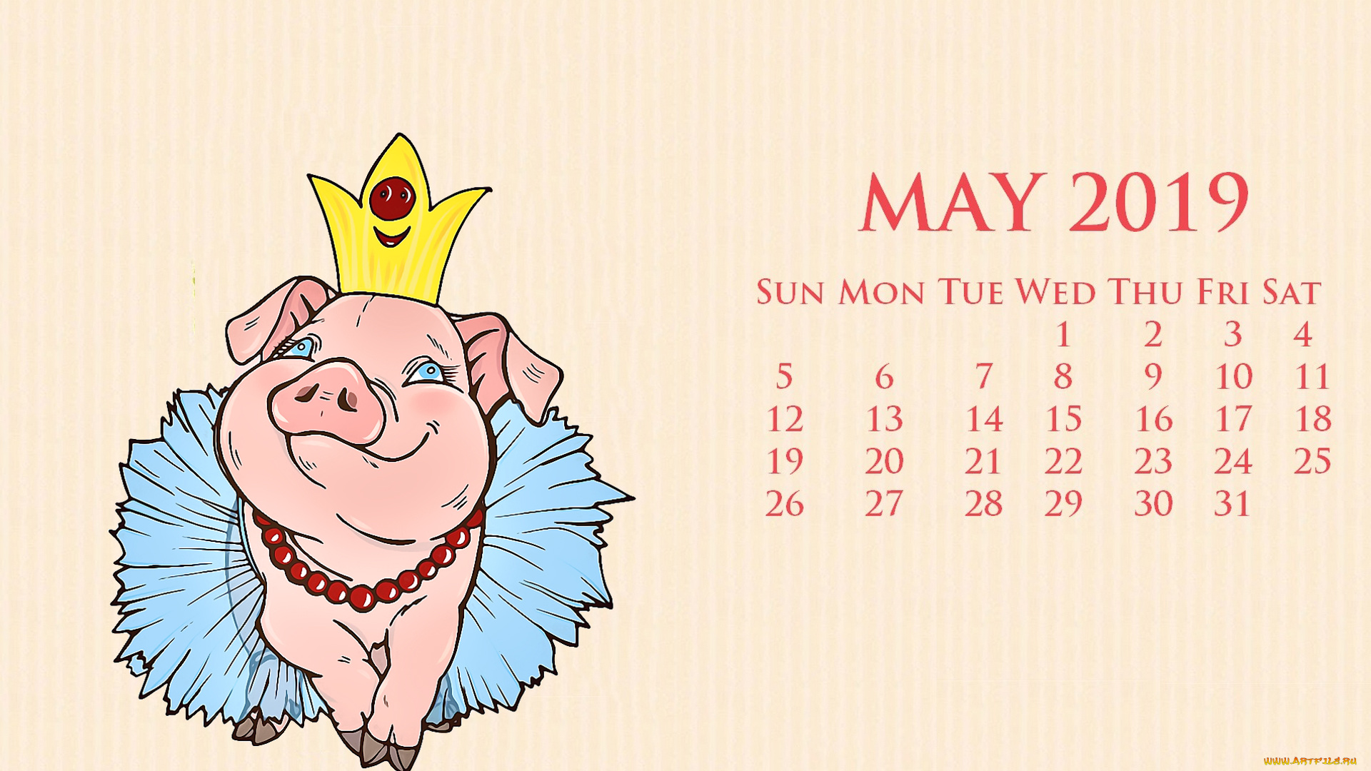 календари, рисованные, , векторная, графика, корона, свинья, бусы, поросенок, юбка