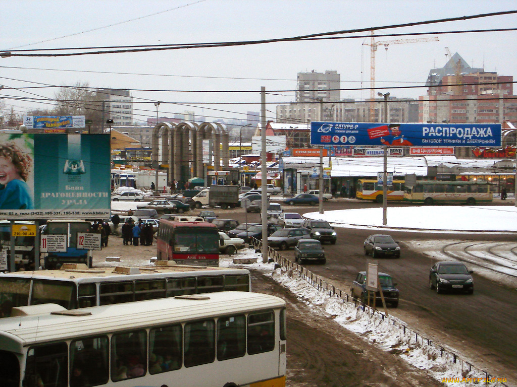 пермь, автовокзал, рынок, города, улицы, площади, набережные