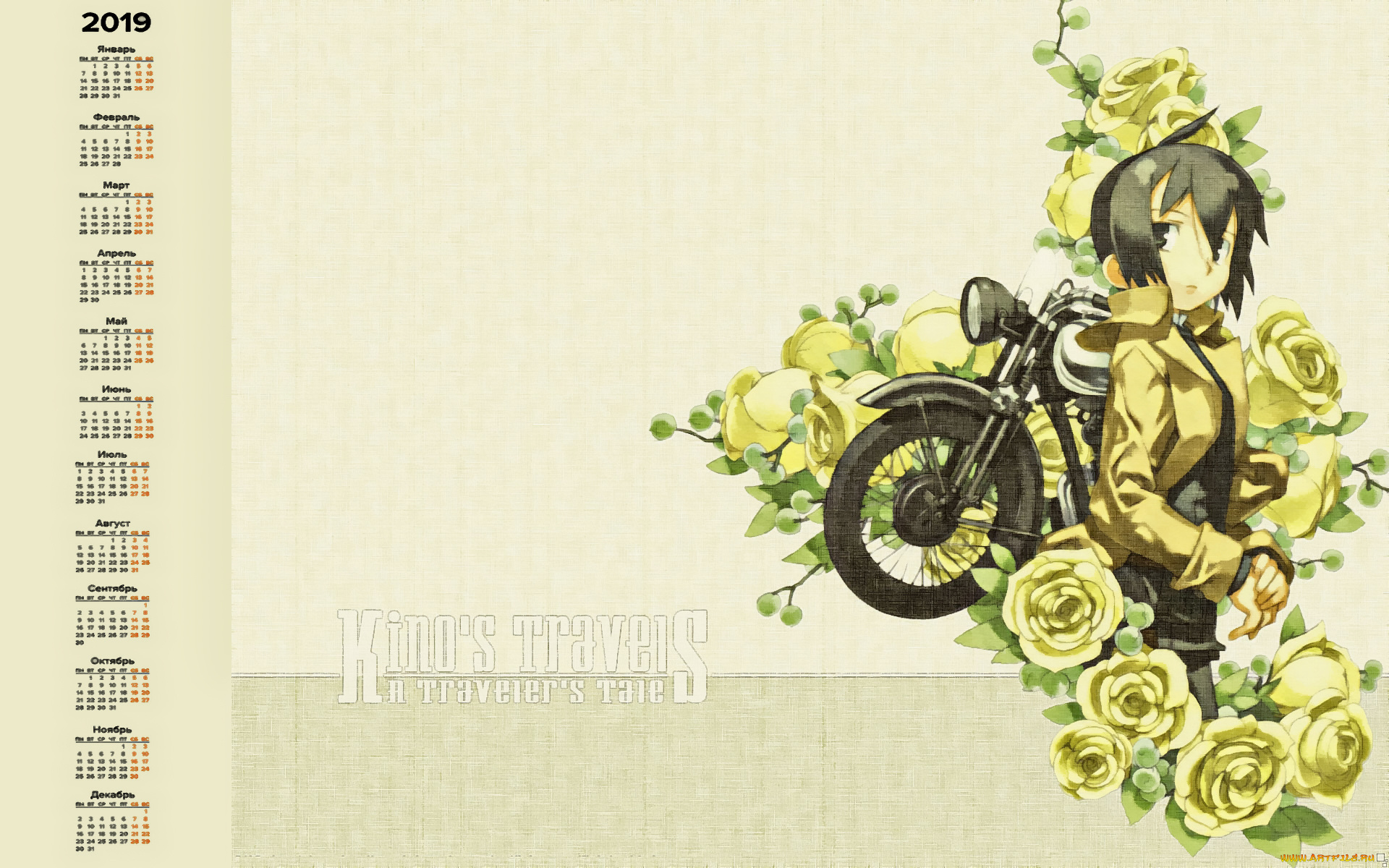 календари, аниме, мотоцикл, взгляд, цветы, человек