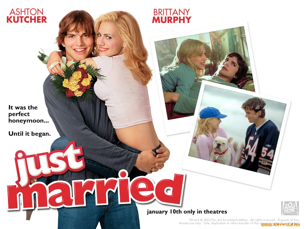 кино, фильмы, just, married