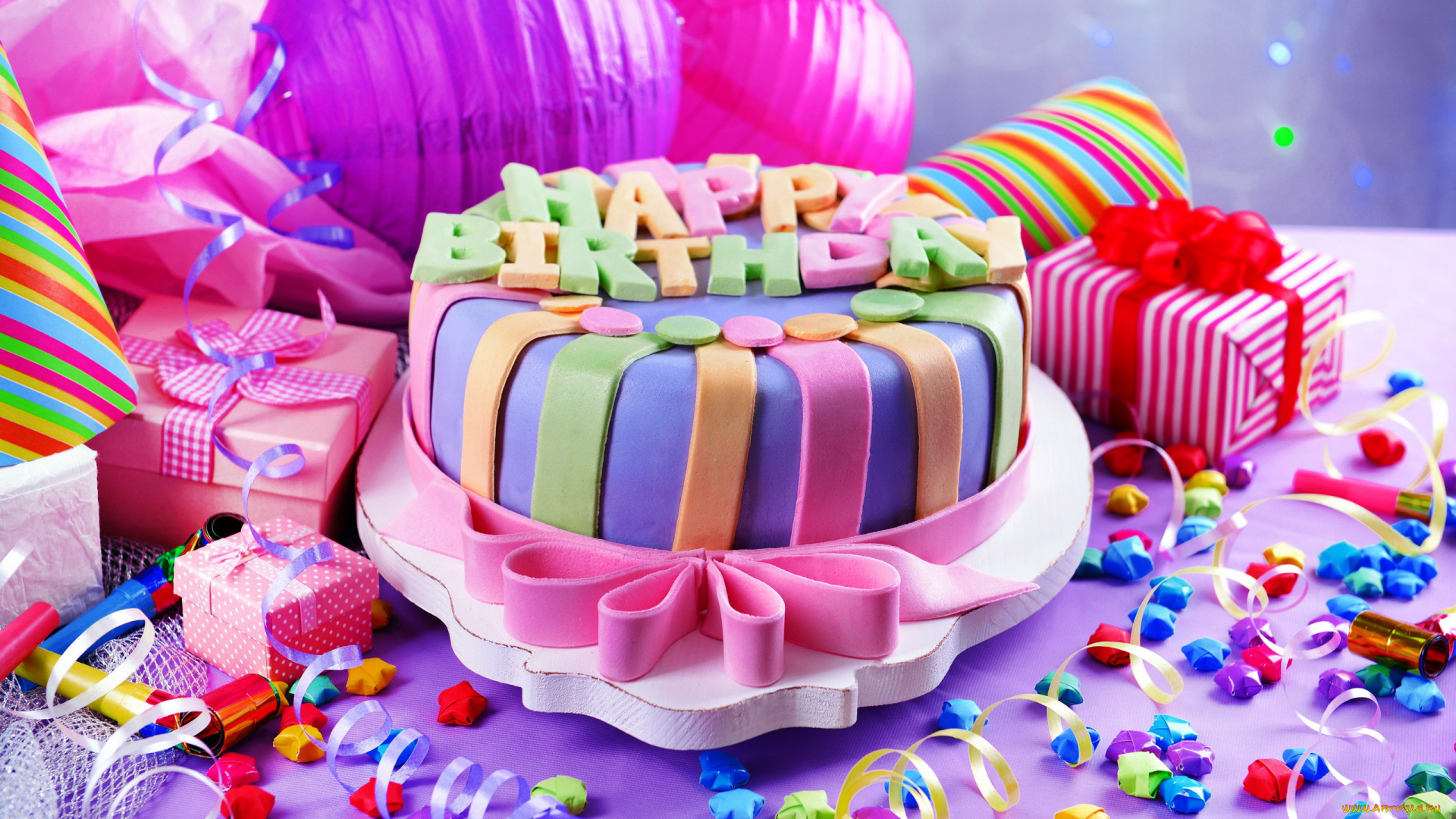 праздничные, день, рождения, подарки, серпантин, шары, торт