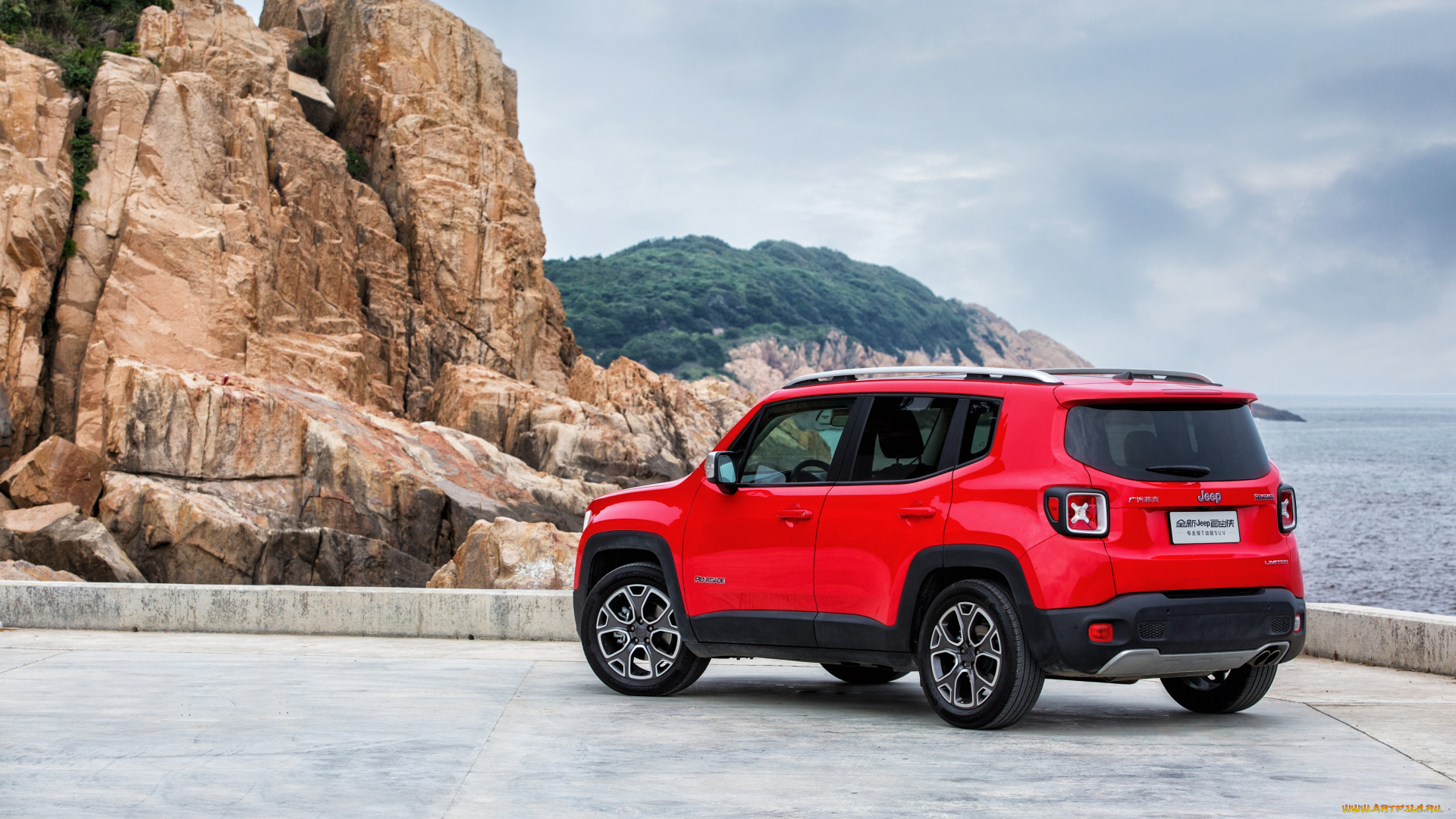 автомобили, jeep, 2016г, bu, cn-spec, limited, renegade