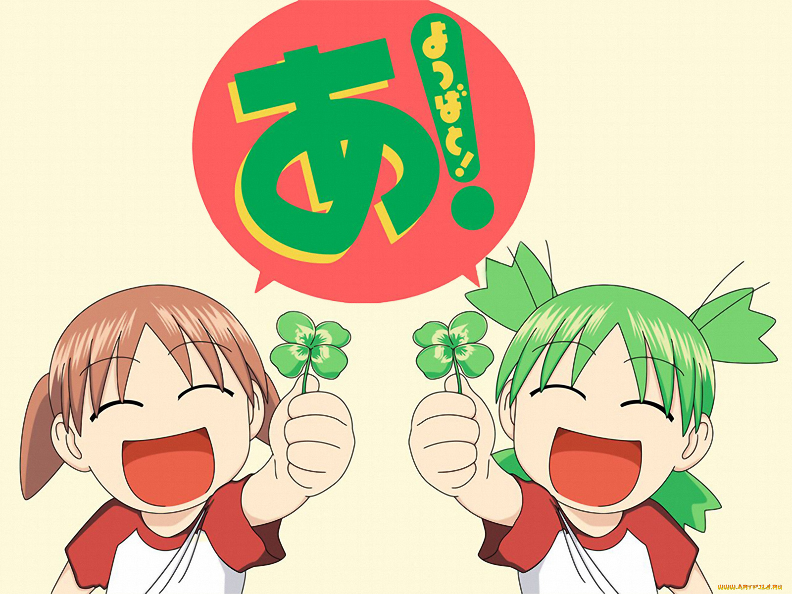 аниме, yotsubato