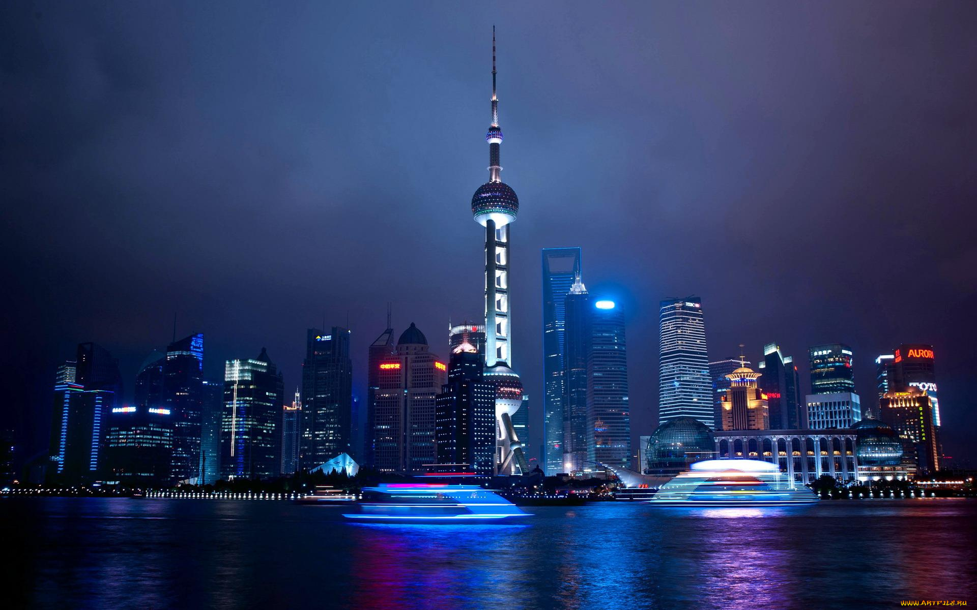 Шанхай Китай ночь загрузить
