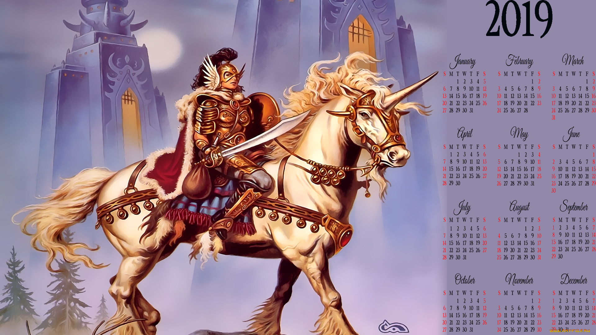 календари, фэнтези, calendar, лошадь, всадник, оружие, доспехи, конь, человек