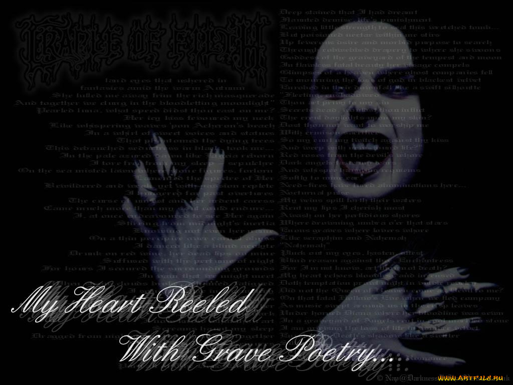 my, heart, reeled, with, grave, poetry, музыка, cradle, of, filth
