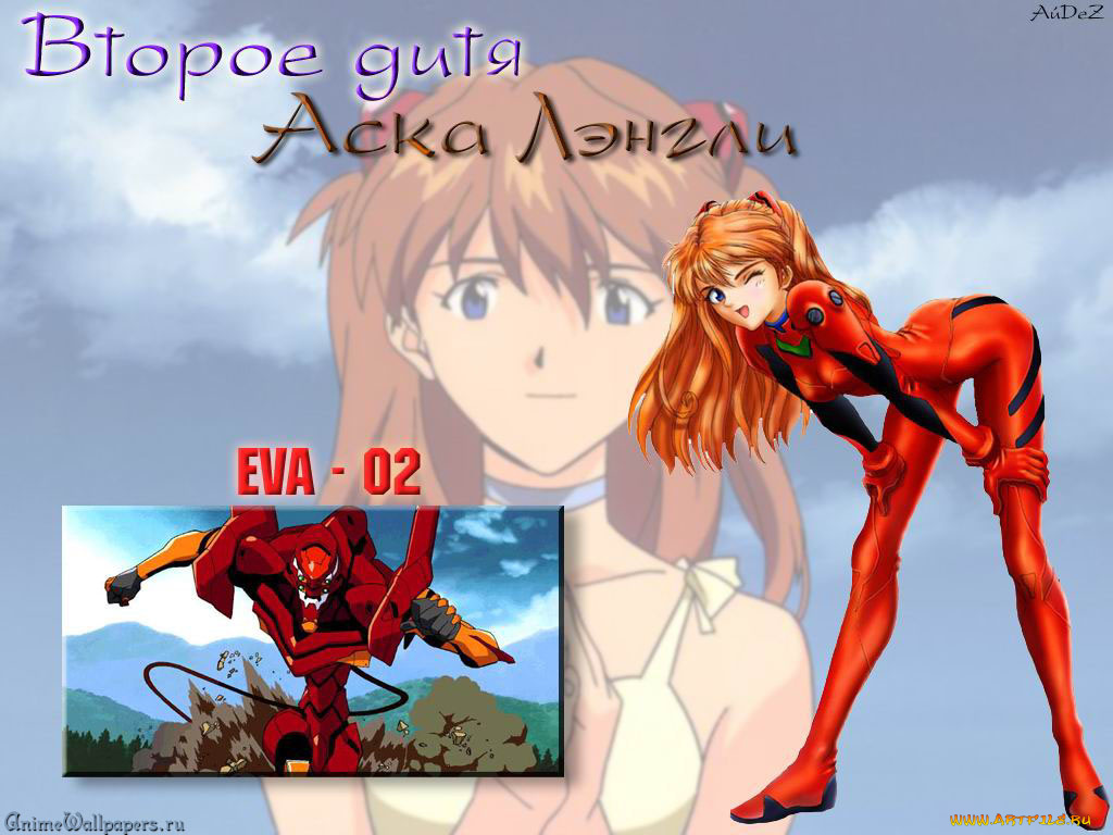 аниме, evangelion