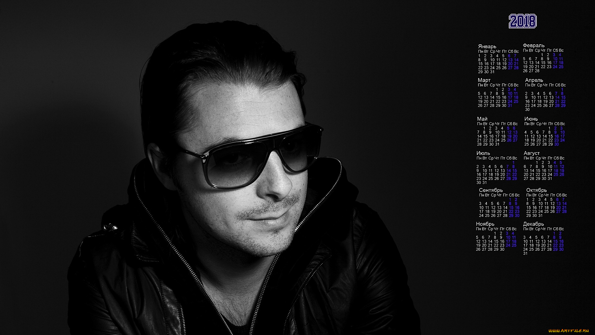 dj, axwell, календари, знаменитости, музыкант, очки, парень