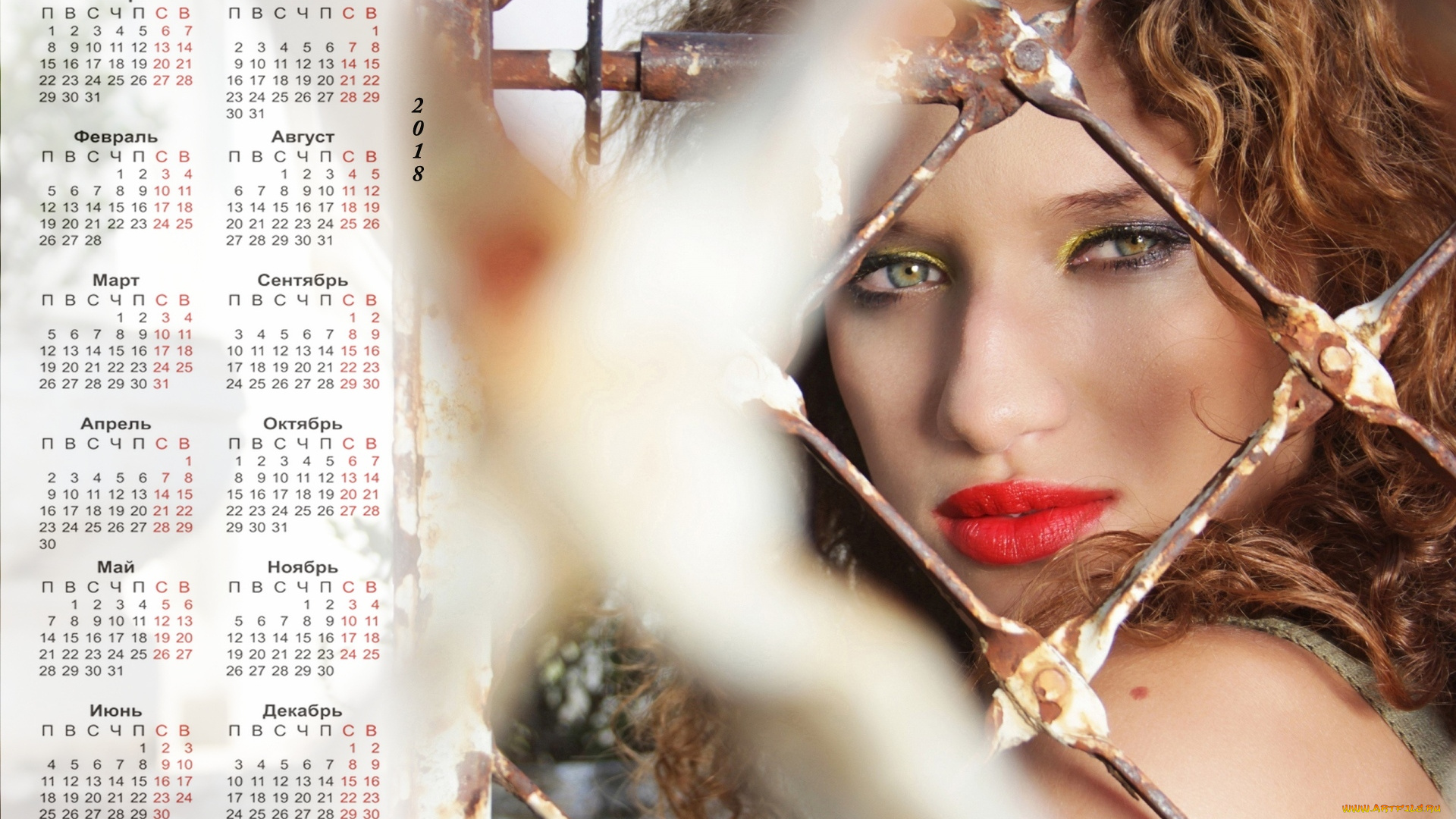 календари, девушки, макияж, лицо, взгляд