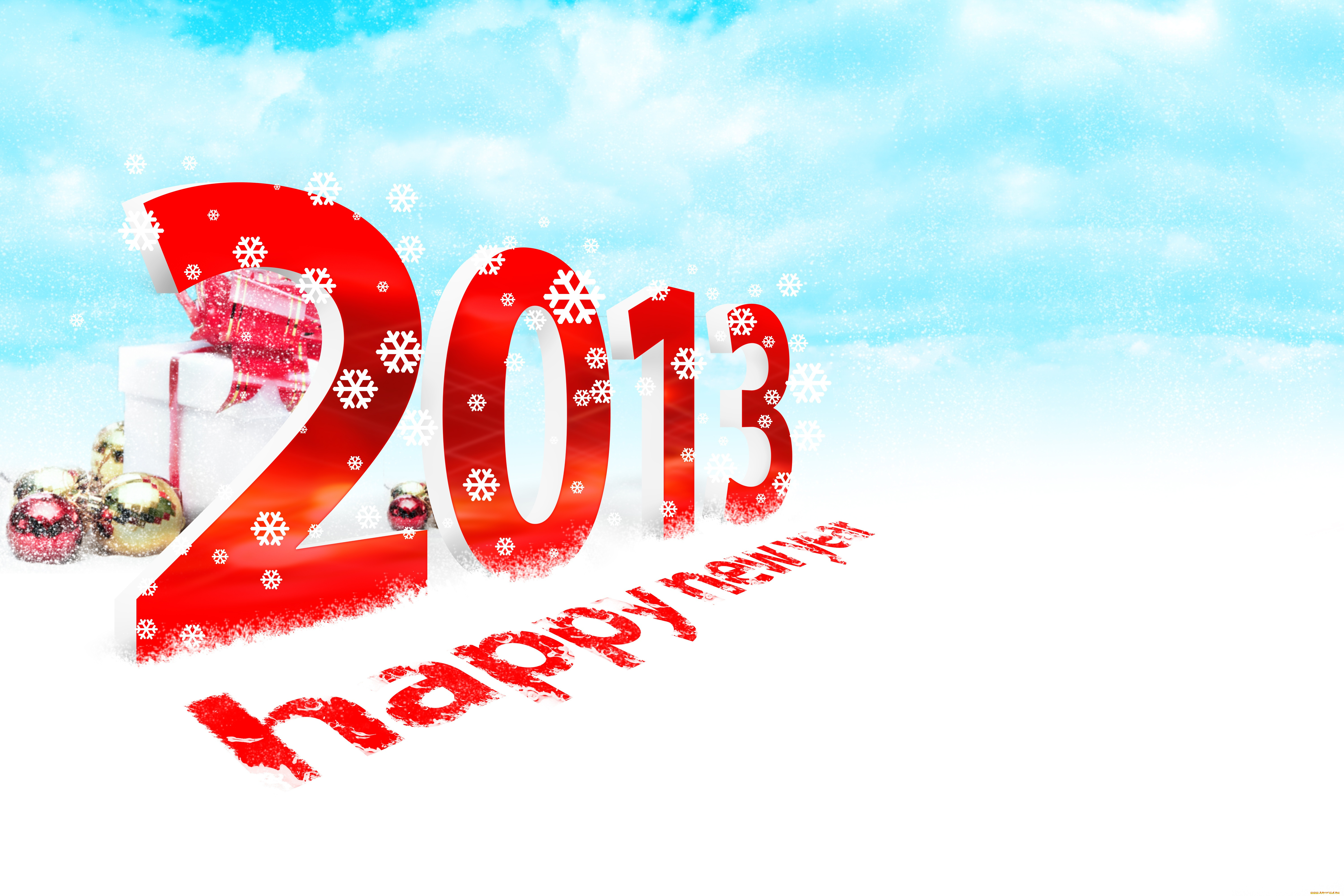 праздничные, векторная, графика, новый, год, 2013